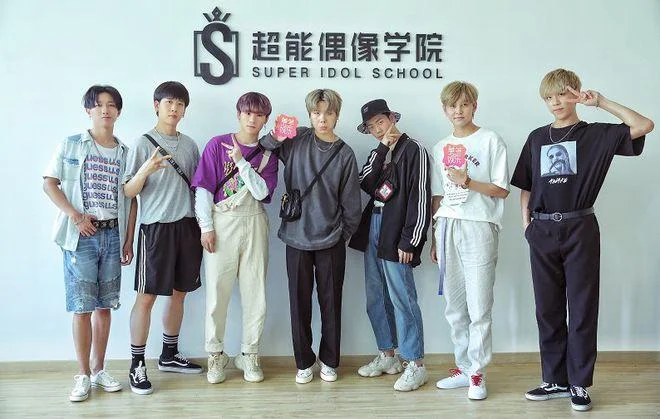 超能偶像学院报名流程_2