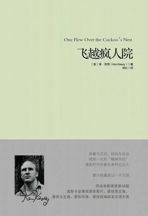 后来偏偏喜欢你小说什么时候结局_2