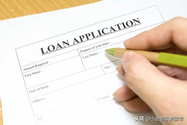 怎么去瑞士留学费用_2