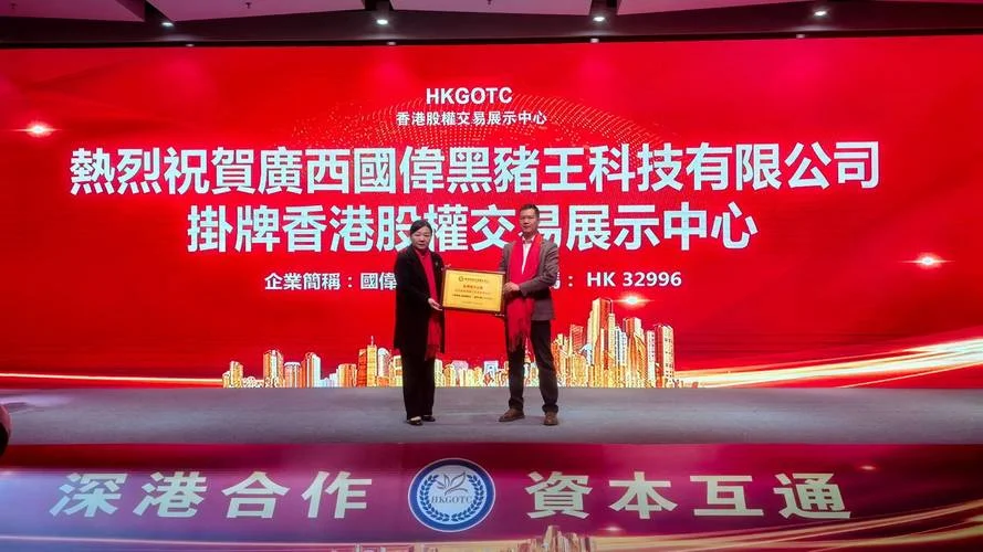 养猪场投资什么公司-养猪场投资优选