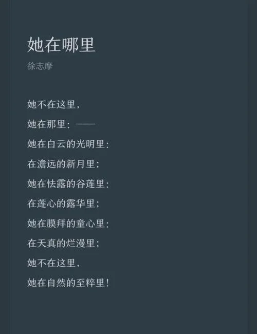 戴望舒作者简介_1