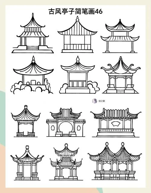 风景画简笔画古风_2