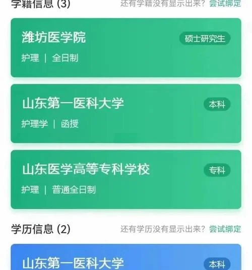 大学毕业后可以考研究生吗-大学毕业能考研吗