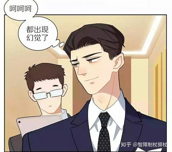 梦见男生不喜欢自己-梦到男生不喜欢我