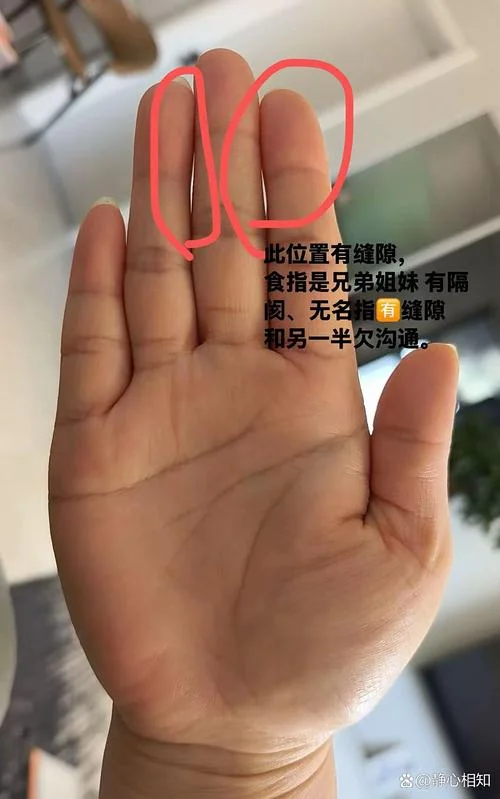 手相一直在变化-手相持续变化