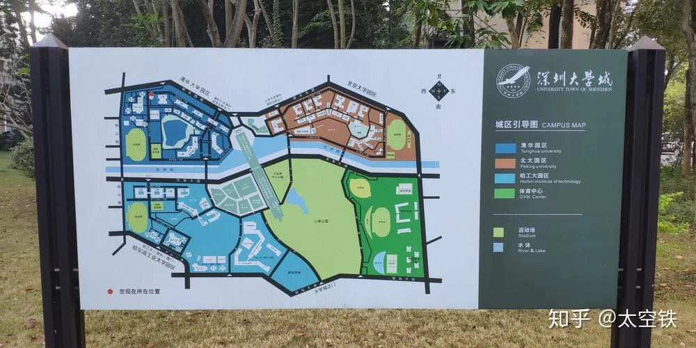 考研研究所怎么找-考研研究所查找指南