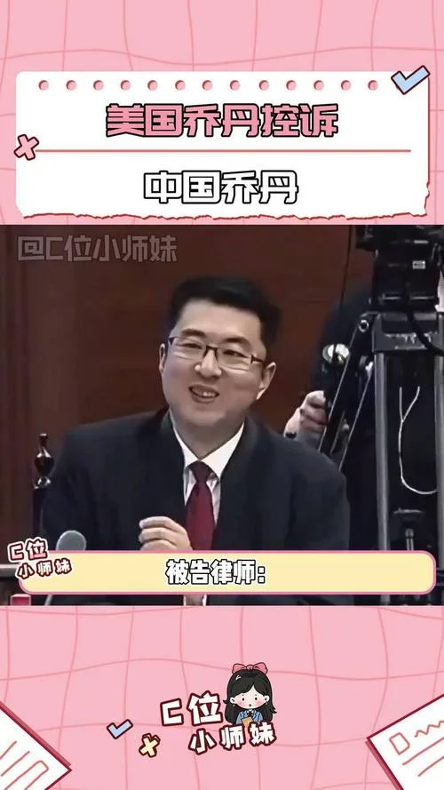 历史上最经典的诡辩_2