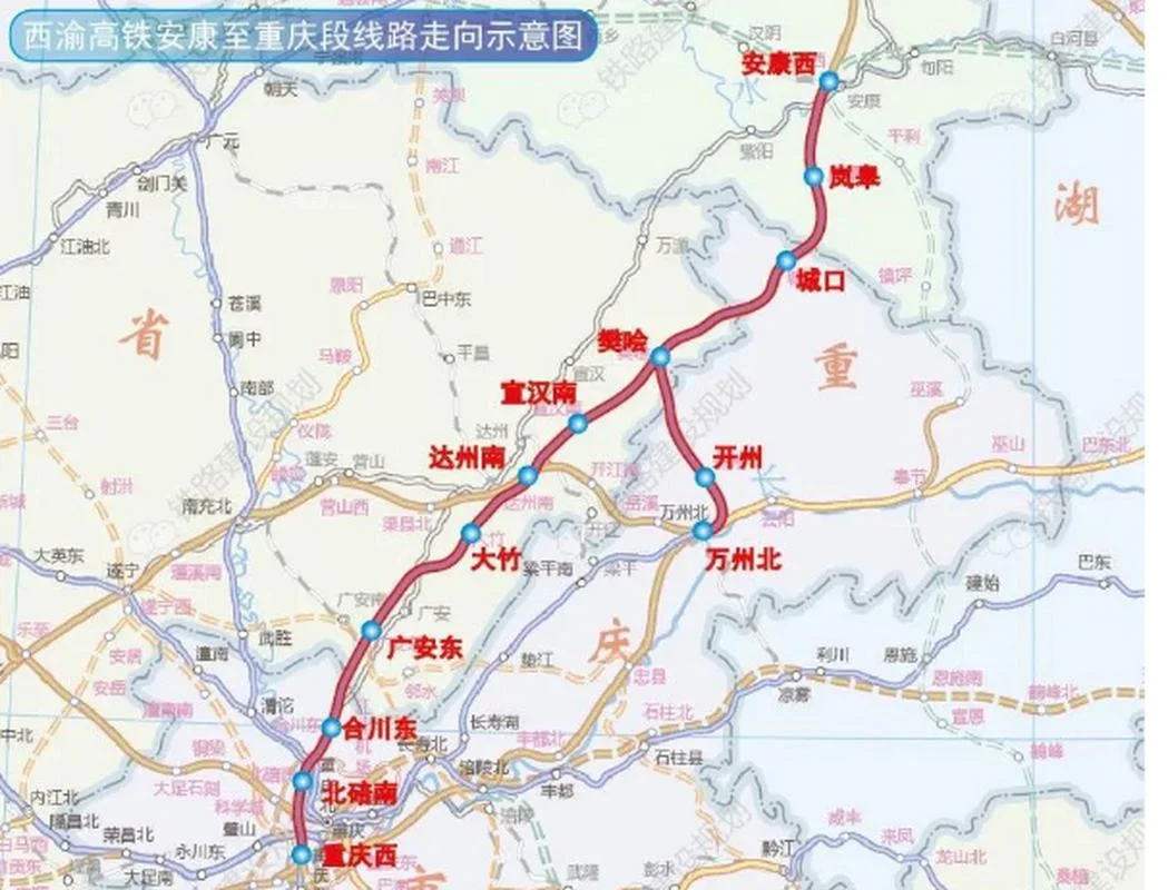 安康到重庆多少公里_2