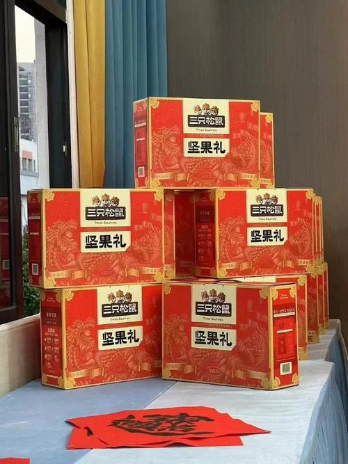 送员工新年礼物送什么_1