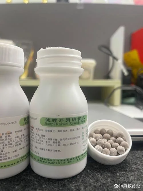 治小儿积食的药叫什么丸_2
