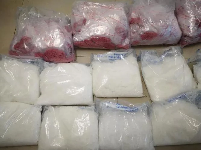 史上最牛微商冰毒_2