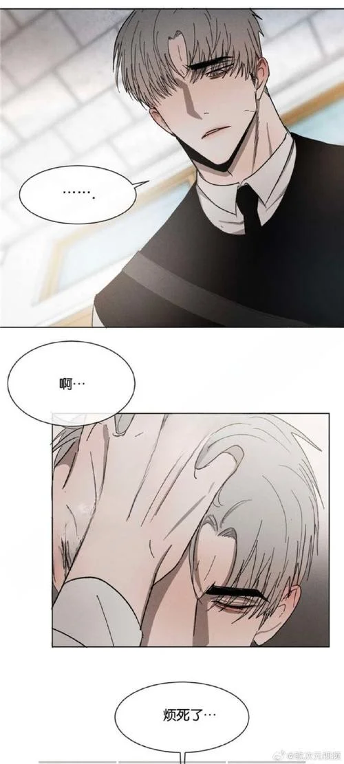 复读生漫画的作者是谁_1