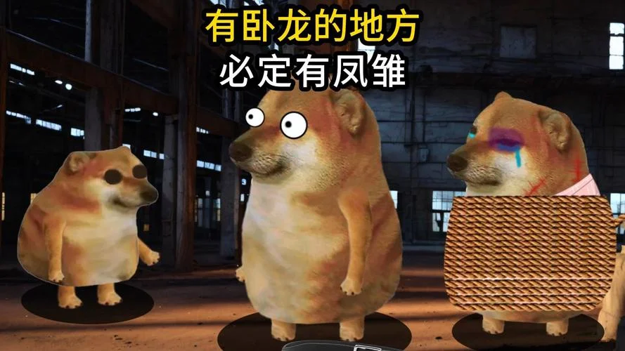 卧龙凤雏下一句_2