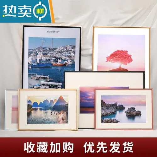 金属相框怎么挂_2