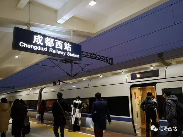 临汾至北京有多少公里_1