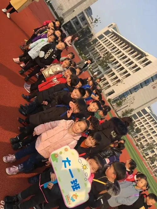 对幼小衔接的感悟_1