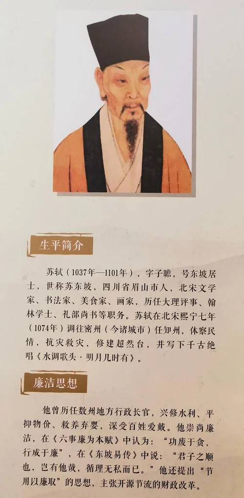 倚天屠龙记作者是谁_2