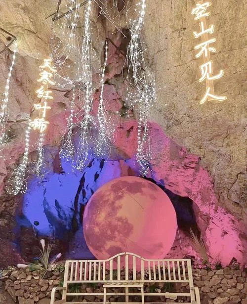 蓝田周边一日游-蓝田一日周边游