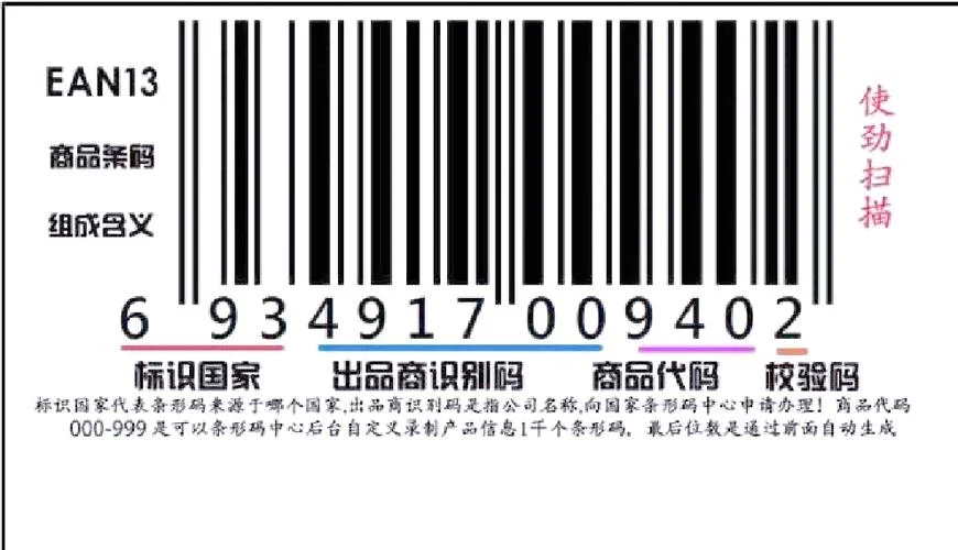 imei码怎么查哪个国家-查找某国 IMEI 归属国家