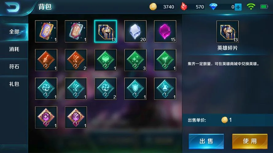 小米超神现在叫什么_1