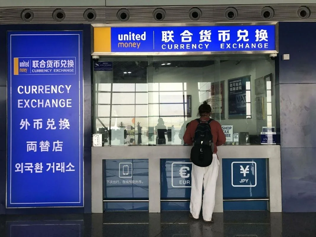出国留学交学费换外汇-留学交学费换汇