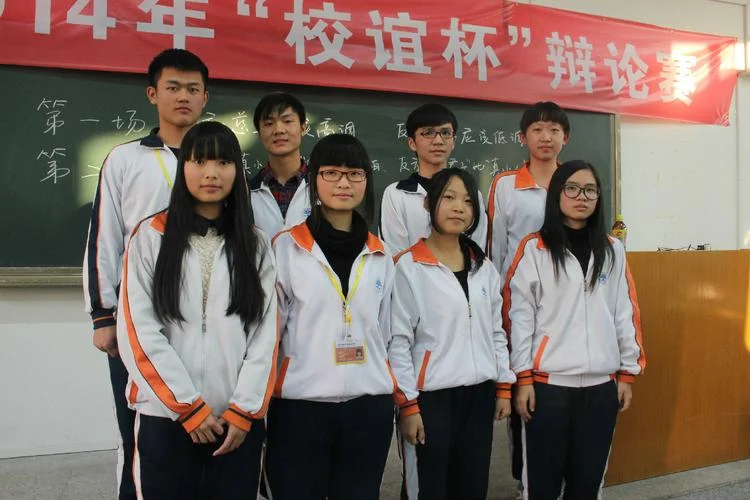 揭阳华侨高级中学-揭阳华侨高级中学