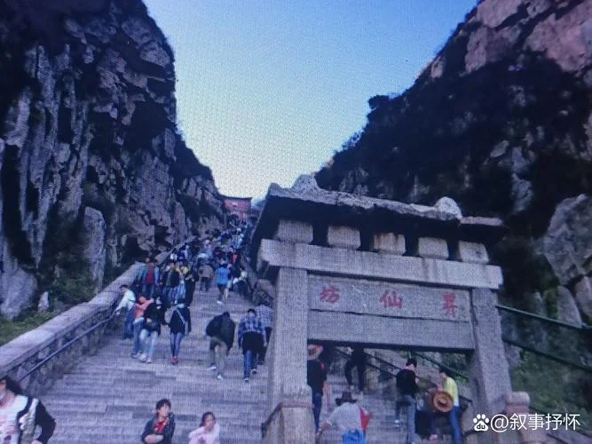 泰山周边必去景点_1