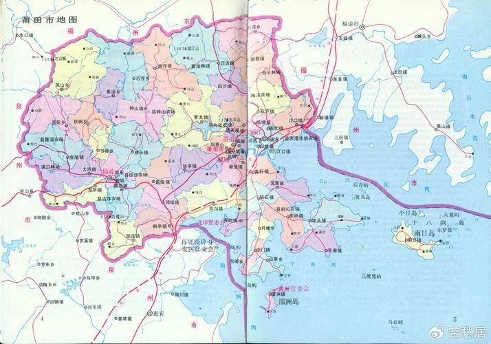 莆田面积多少平方公里_1