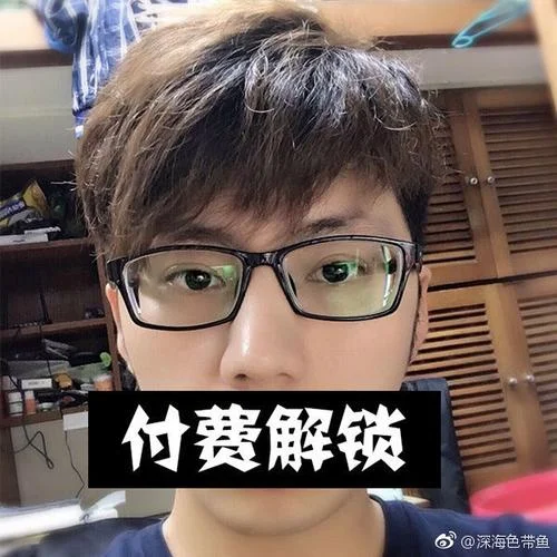 鬼畜双人舞的作者是谁_1
