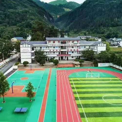 绥阳县温泉中学-绥阳中学温泉