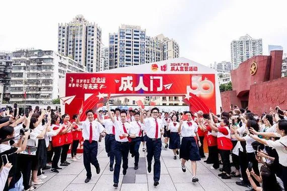 广州夜校报名条件_1