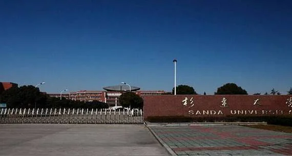 欢迎报考上海杉达学院_1