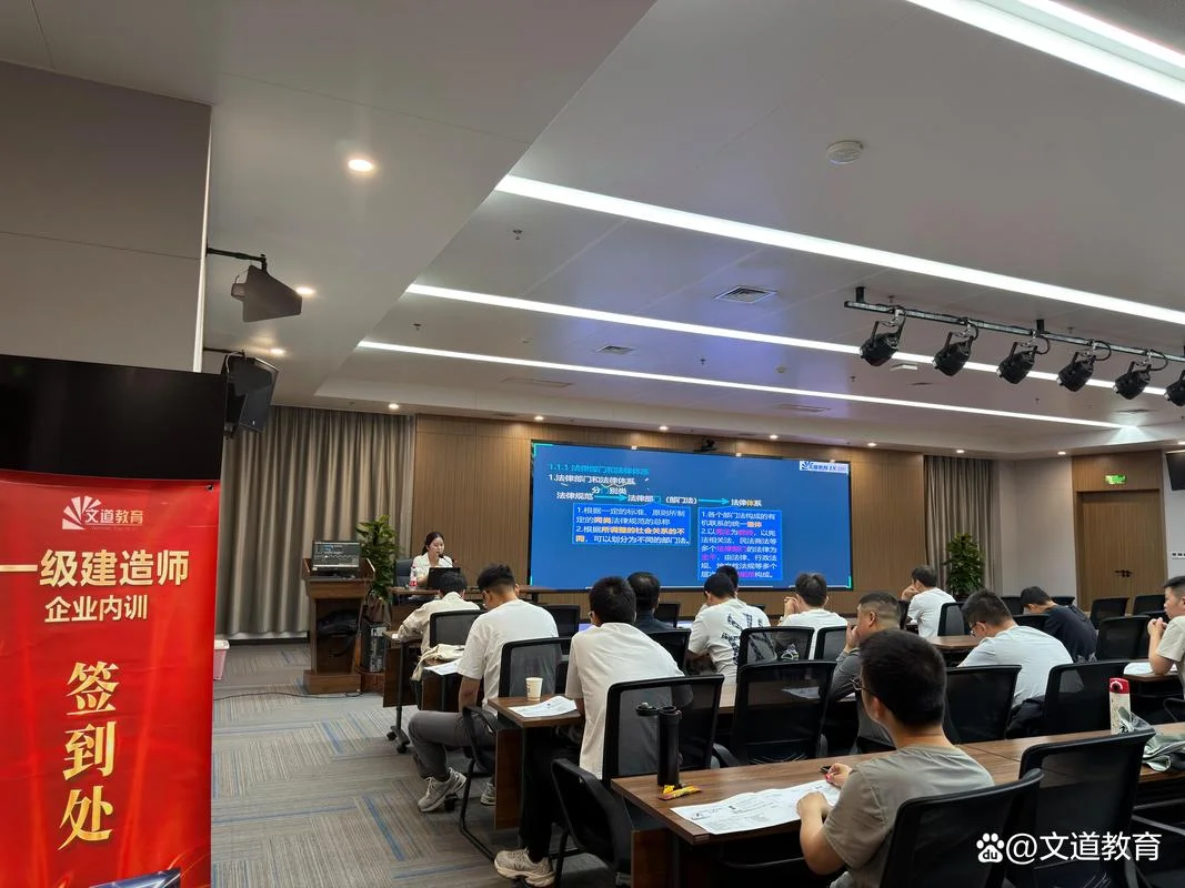 陕西省建造师报名时间_1