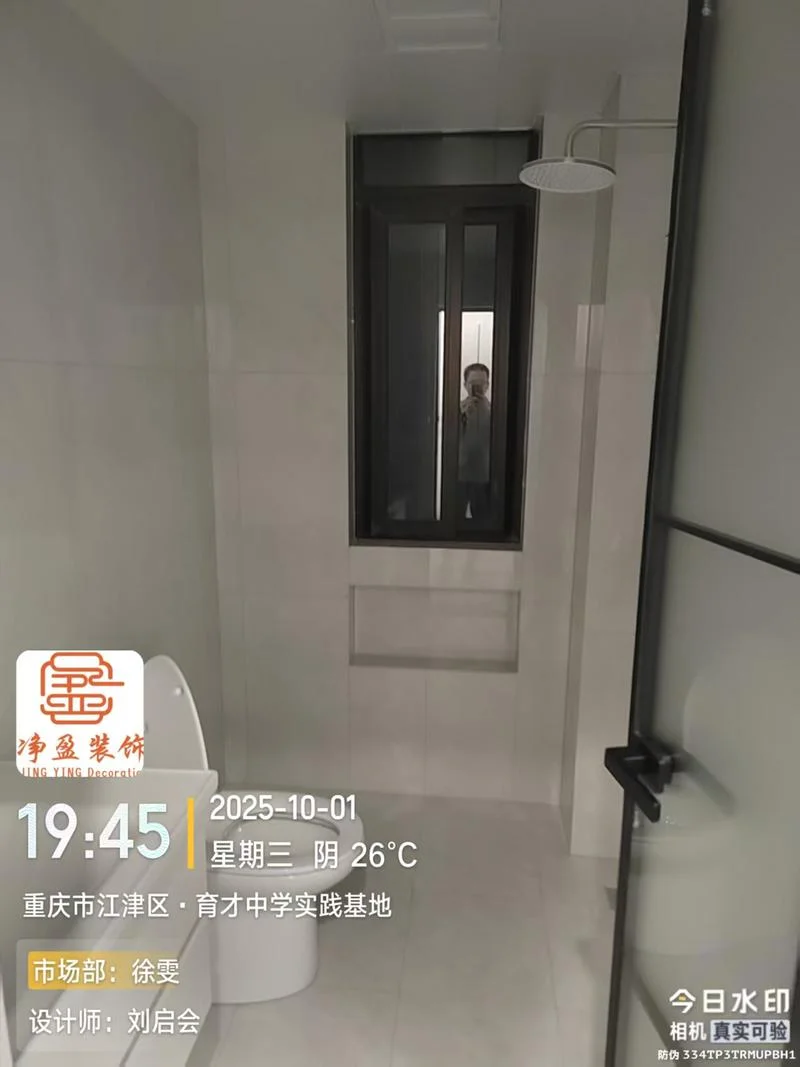 双福哪家装修公司靠谱-双福装修哪家靠谱