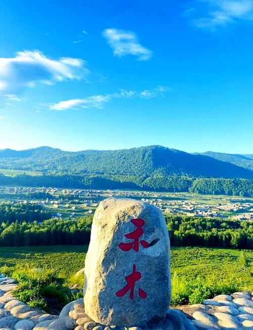 禾木景点旅游_2