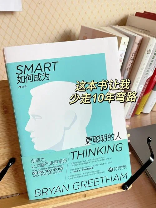 叫什么书的技术文章_1