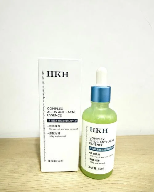 hkh是什么护肤品牌-hk 是什么护肤品牌