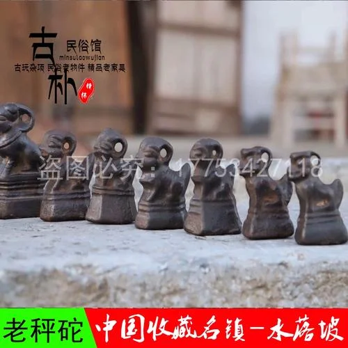 历史怀旧古玩批发价格_1
