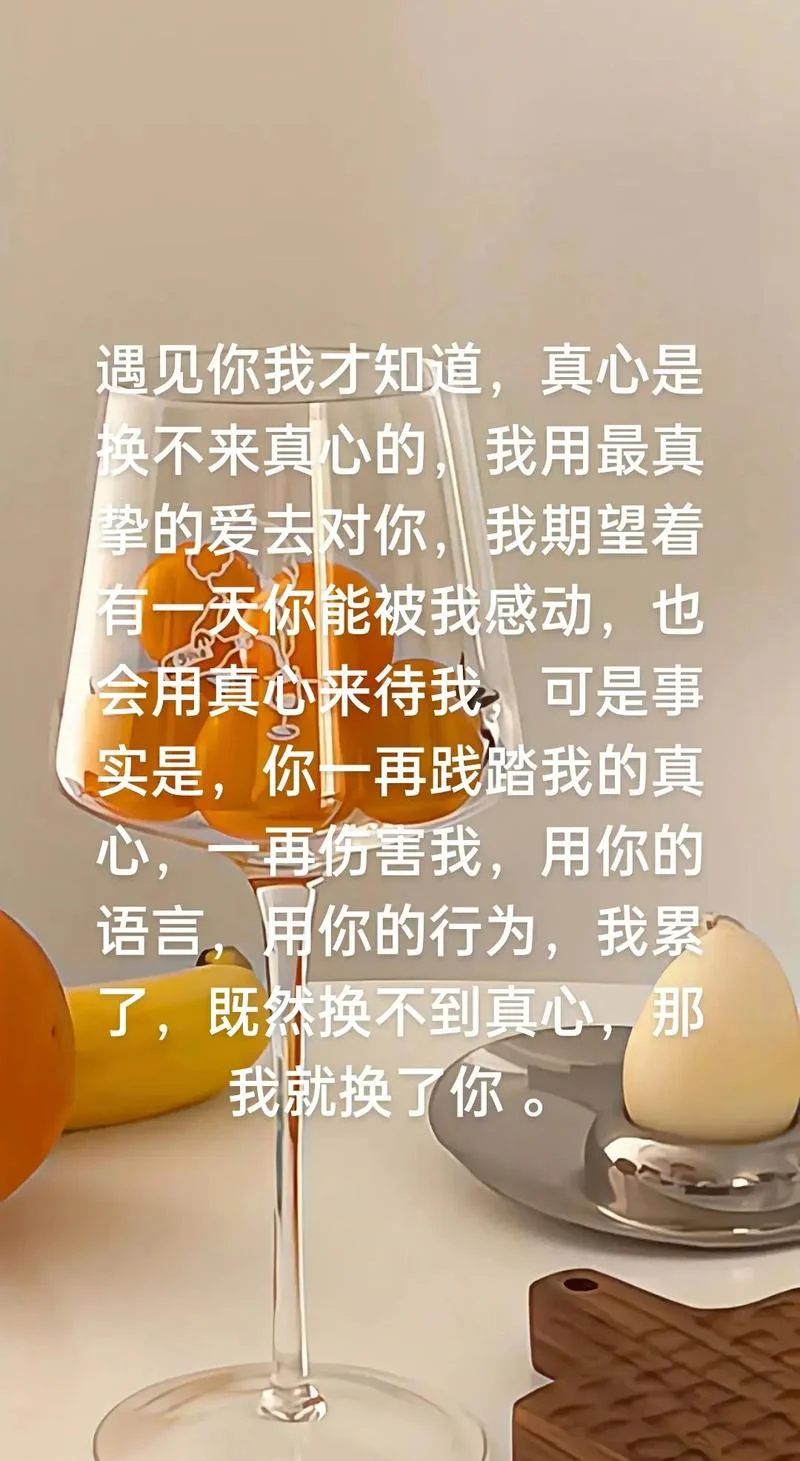 2017感悟爱情哲理句子_1