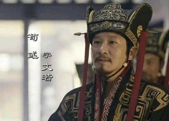 荀彧真实历史_2