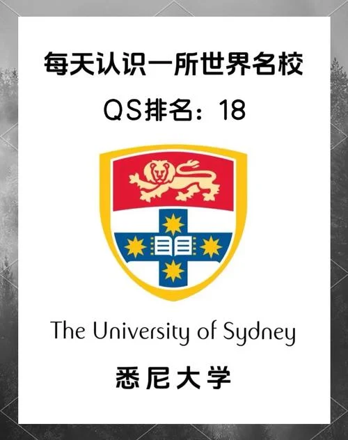 澳洲是热门留学国家吗-澳洲热门留学吗