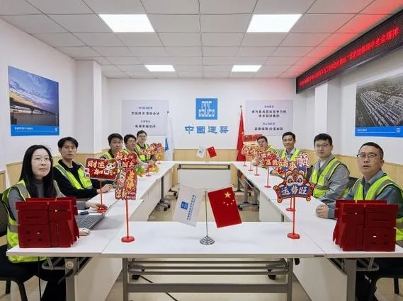 中建七局二公司待遇-中建七局二公司待遇