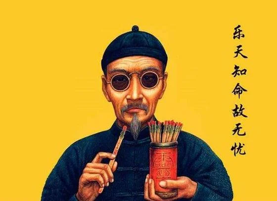 台湾著名算命大师-台湾算命大师