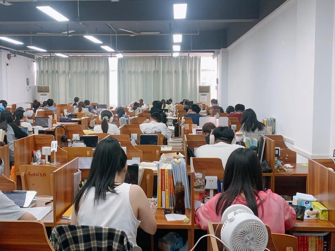 教育学考研211_1