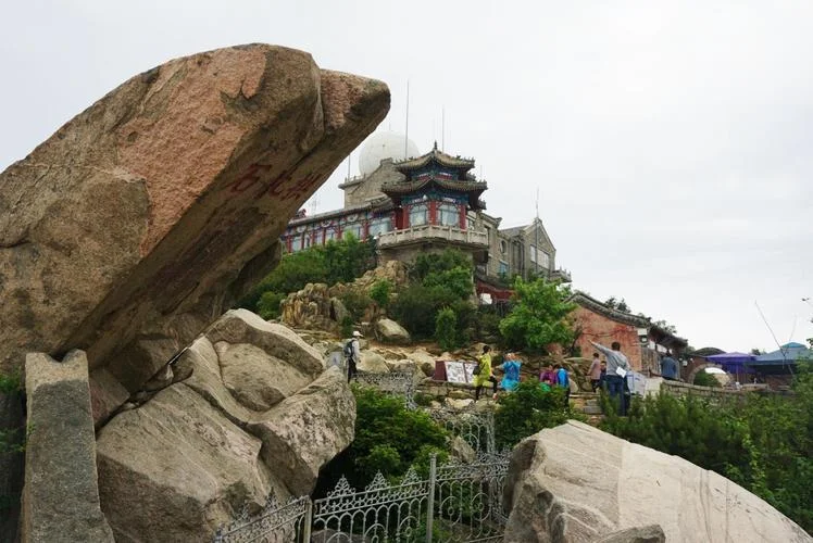 青岛到泰山有多少公里_2