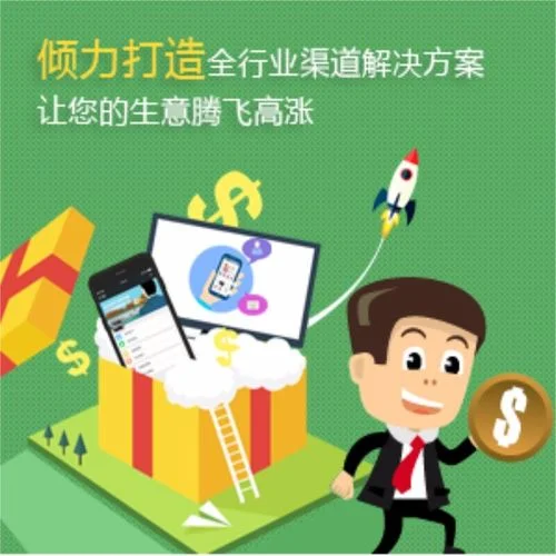 直销拆分是什么意思_1