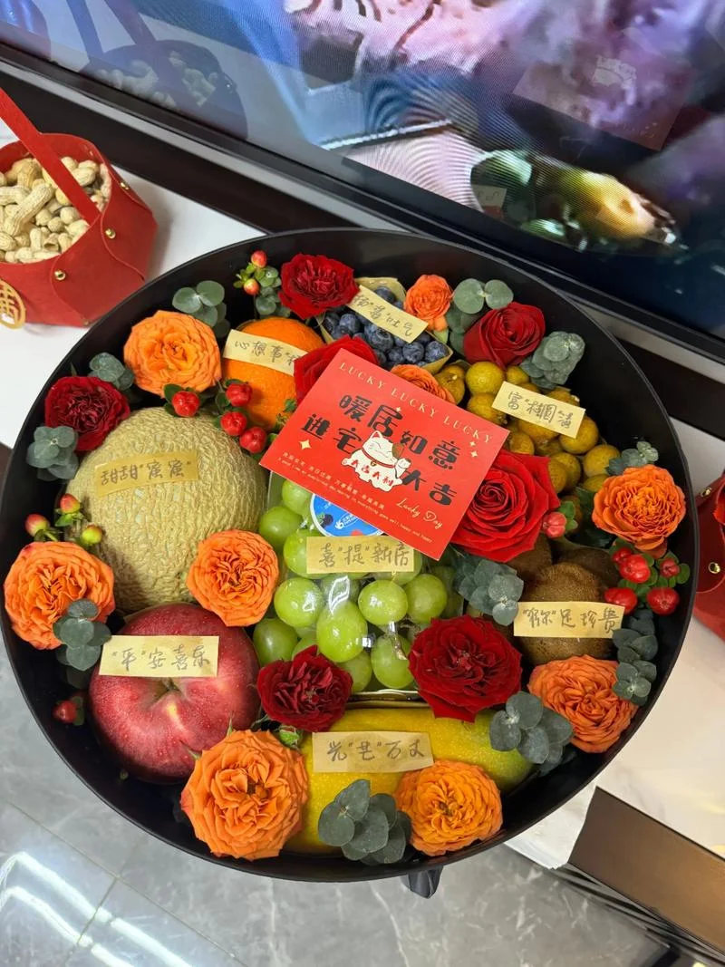 小姐妹搬家适合送什么-小姐妹搬家送什么