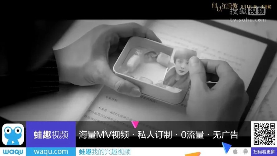 蛙趣视频ios哪个区-苹果区蛙趣视频