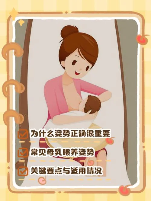哺乳期太胖了怎么办-哺乳期减肥求方案