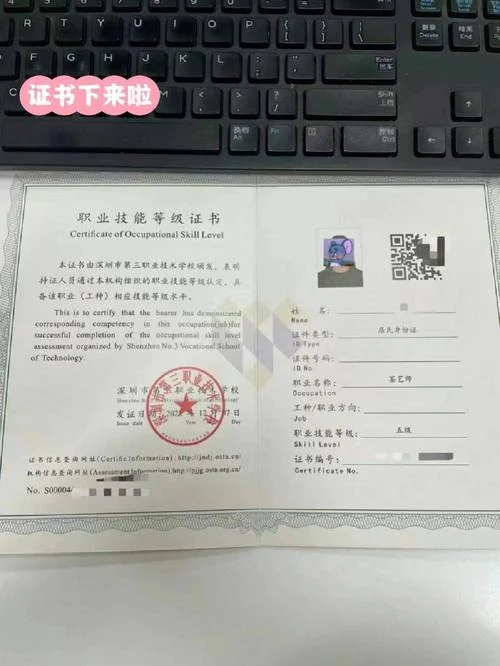 营养师证报考条件大连_2